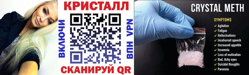 omg ТОР  наркота  Сорск  Amphetamine 98% 