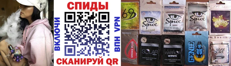 БУТИРАТ Butirat  Сорск 