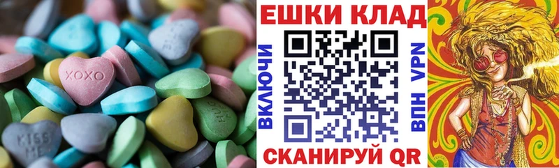Экстази TESLA Сорск