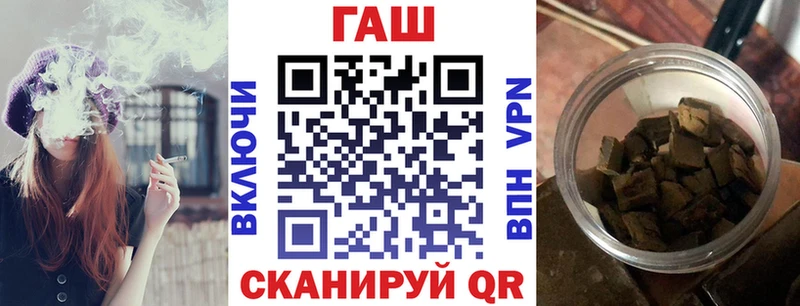 ГАШ индика сатива  Сорск 