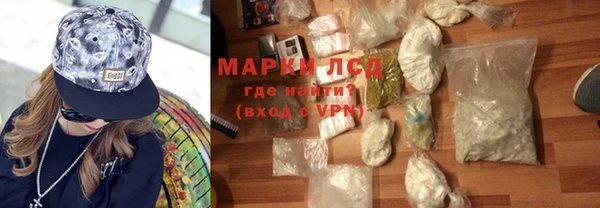 МДПВ Абинск