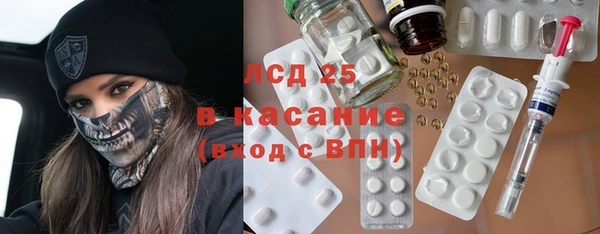 МДПВ Абдулино