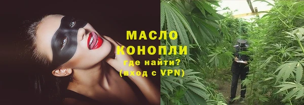 МДПВ Абдулино