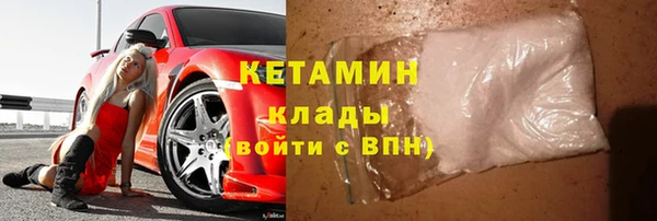 МДПВ Абдулино