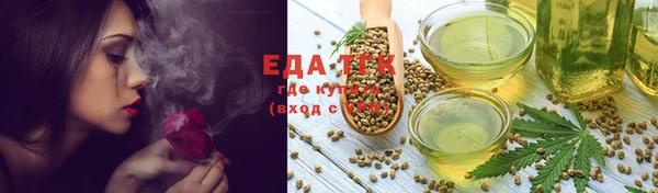 МДПВ Абинск
