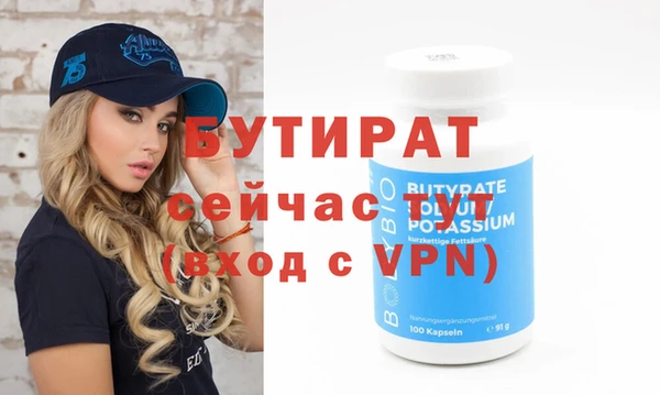 МДПВ Абинск