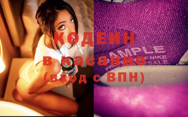 МДПВ Абинск