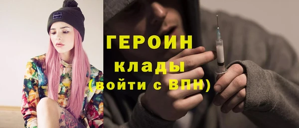 МДПВ Абинск