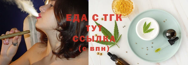 марки nbome Горняк