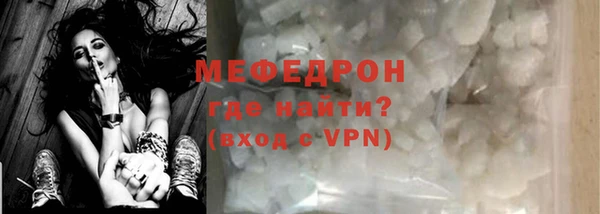МДПВ Абдулино