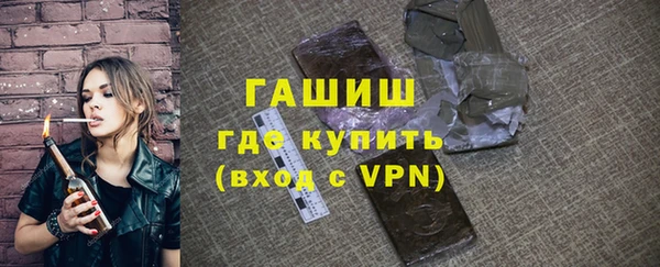 МДПВ Абинск