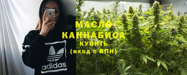 МДПВ Абинск