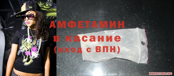 МДПВ Абинск