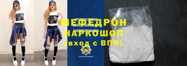 МДПВ Абинск