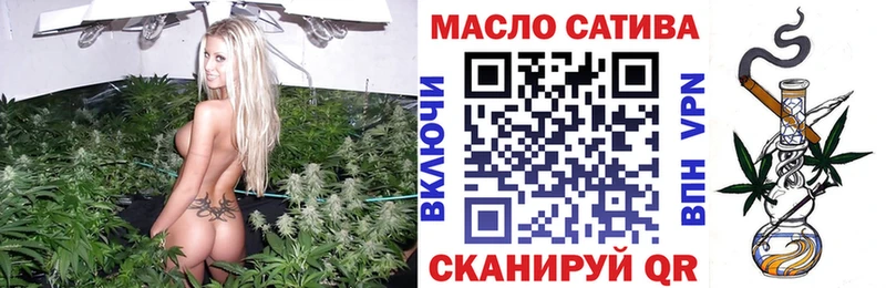 Дистиллят ТГК жижа  Сорск 