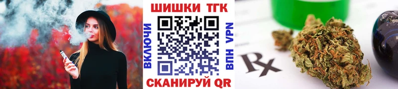 Марихуана ГИДРОПОН Сорск